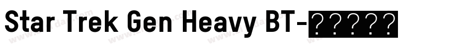 Star Trek Gen Heavy BT字体转换
